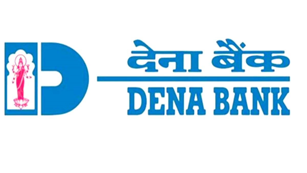 Dena Bank Customer Care Number And Services Customer Care Best